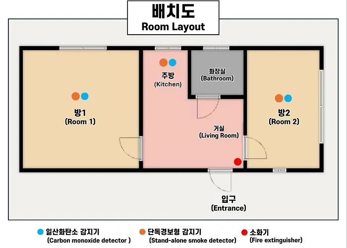 강동역 도보3분